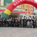 代表团与滨州市领导合影