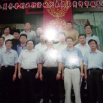 7月份代表团与菏泽领导合影