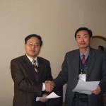 与青岛经济技术开发区签署战略合作意向书